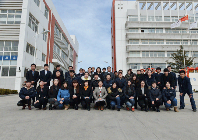 jxf吉祥坊化工恭祝大家2018年心想事成，万事如意