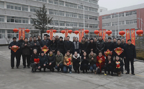 jxf吉祥坊化工全体员工祝大家新春吉祥,事业兴旺!