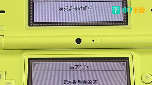 雷顿教授与恶魔之箱