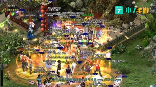 大力神ol