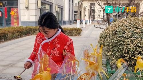 新年路边会有吹糖人的小摊