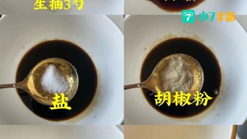 宫保鸡丁中的宫保指什么