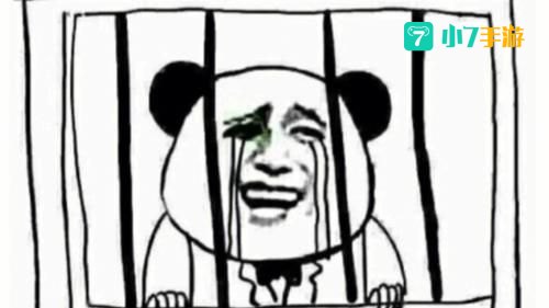 偷后场什么意思