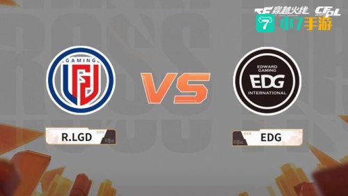 edgvslgd