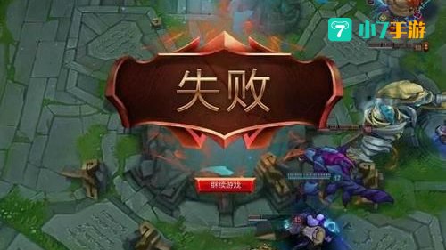 lol无法进入游戏