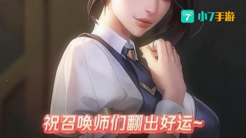 英雄联盟战斗之夜官网
