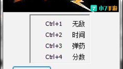 fc人间兵器