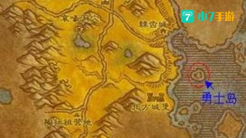 勇士岛