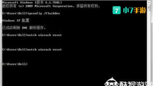 failed to initialize steam