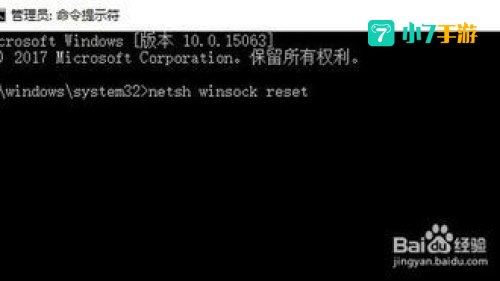 failed to initialize steam