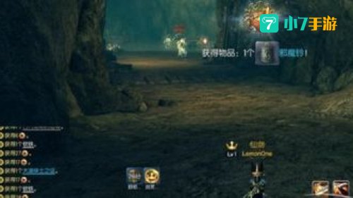 邪魔铃