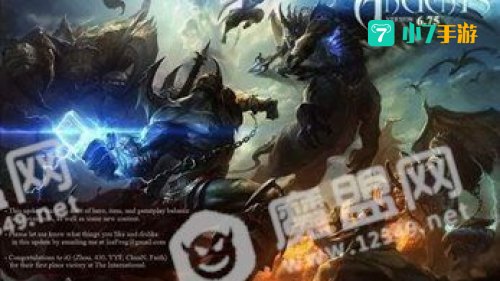 dota1