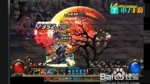 真野猪boss怎么打