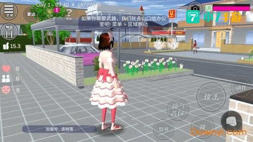 樱花女生模拟器公主版