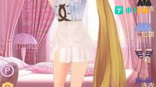 樱花女生模拟器公主版
