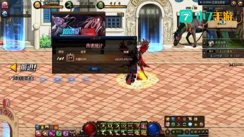 dnf阿修罗觉醒