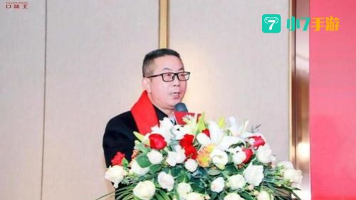 王新年