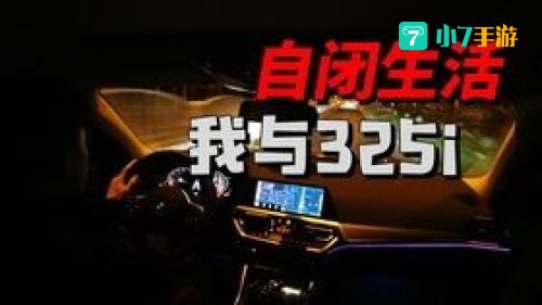 网站正能量你懂我意思