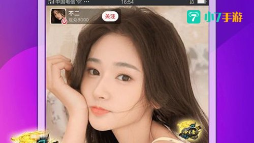 网站正能量你懂我意思