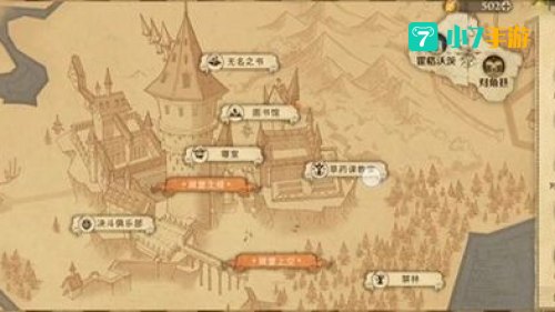 击球手的首要任务干掉找球手