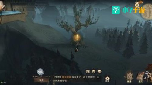 击球手的首要任务干掉找球手