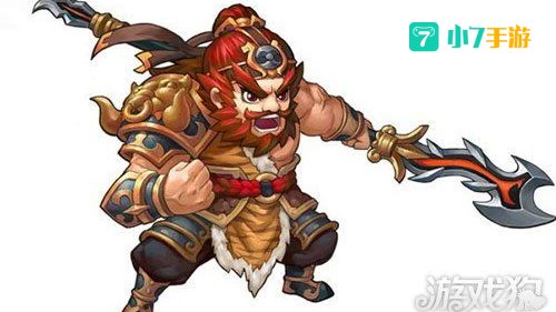 无敌武将