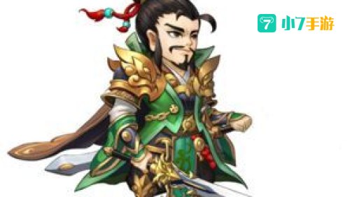 无敌武将