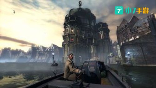 dishonored