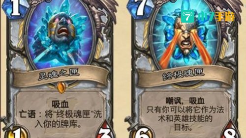 阿卡玛