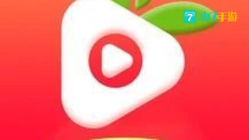 草莓视频下载-app草莓