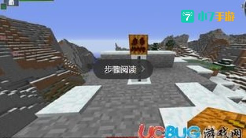我的世界怎么做雪人