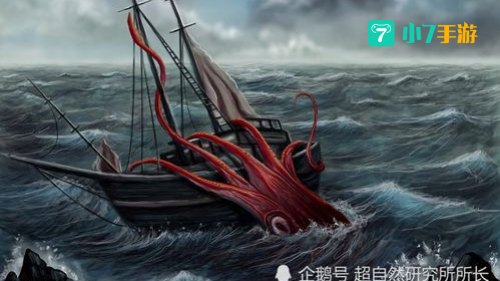 十大深海怪物