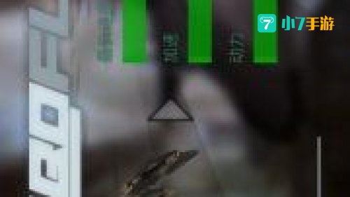 合金风暴2无限金币版