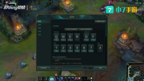 玩lolfps低怎么办